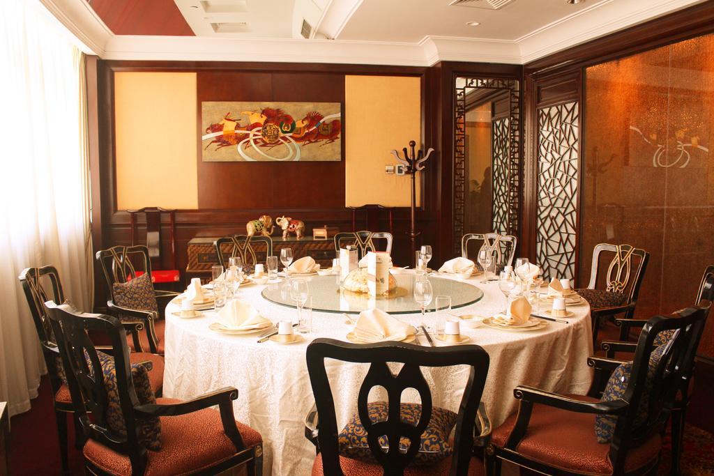 The Presidential Beijing Hotel Bagian luar foto